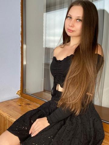 Ярославна